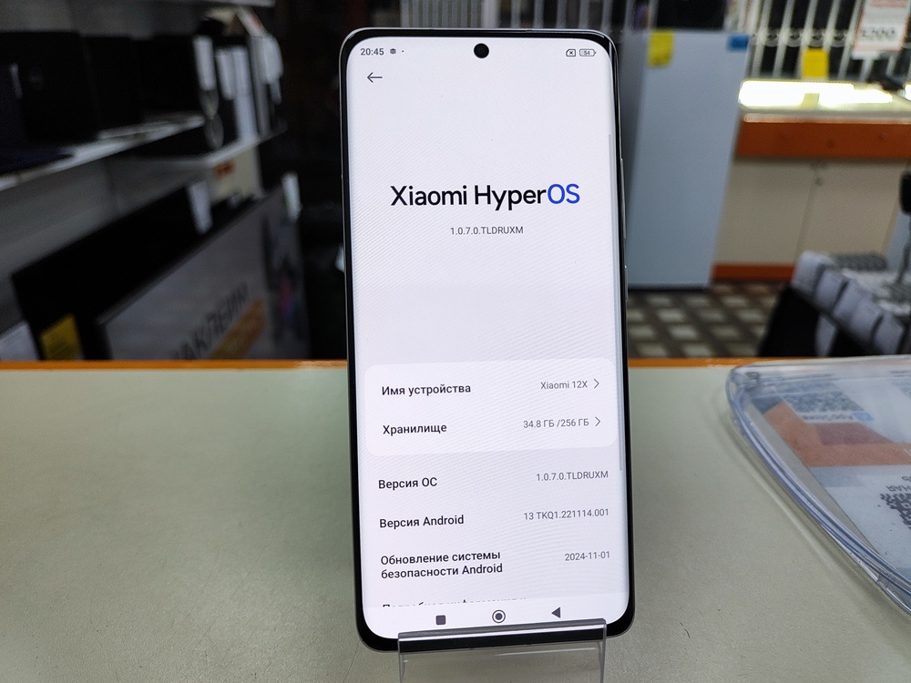 Смартфон Xiaomi 12X 8/256