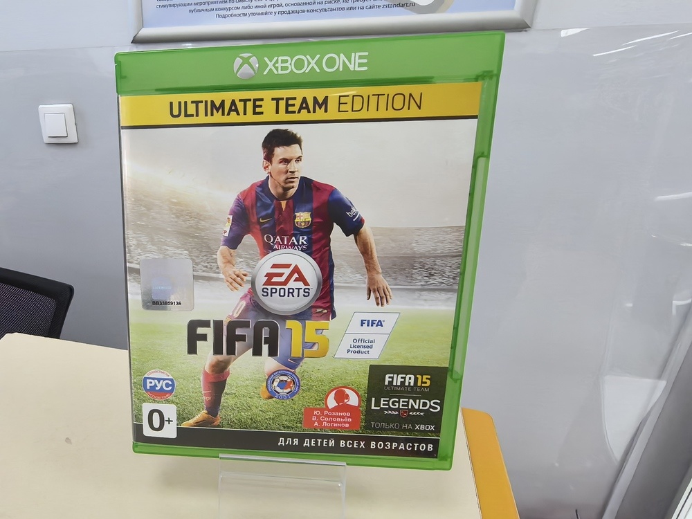Игра  XBOX FIFA 2015