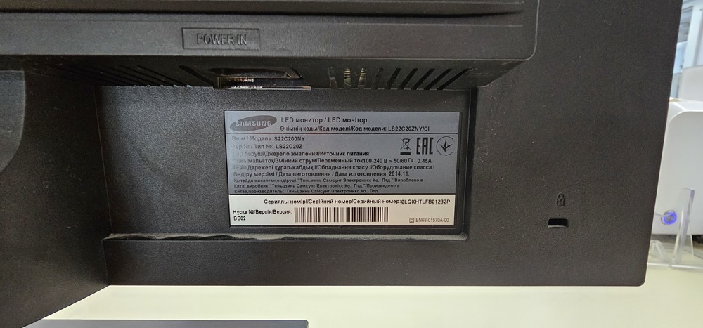 Монитор Samsung S22C200