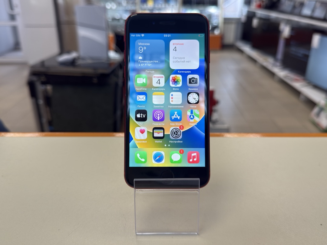 Смартфон Apple iPhone 8 64Gb