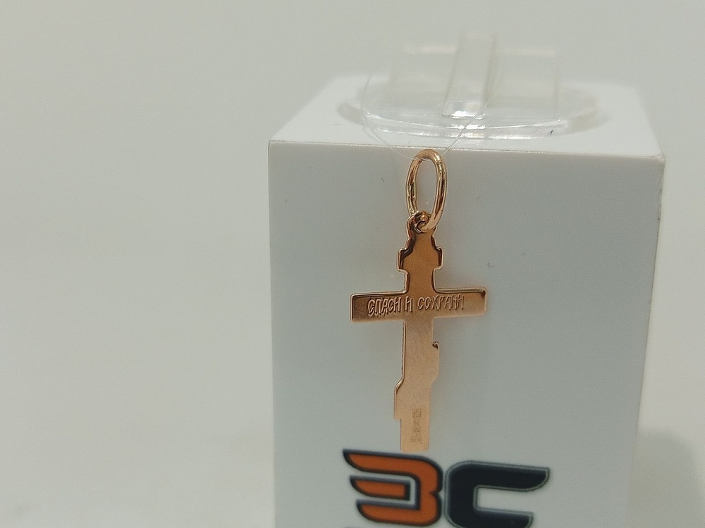 810-00268-10-00-00-02 ПОДВЕСКА КРЕСТ без камня (Au 585)