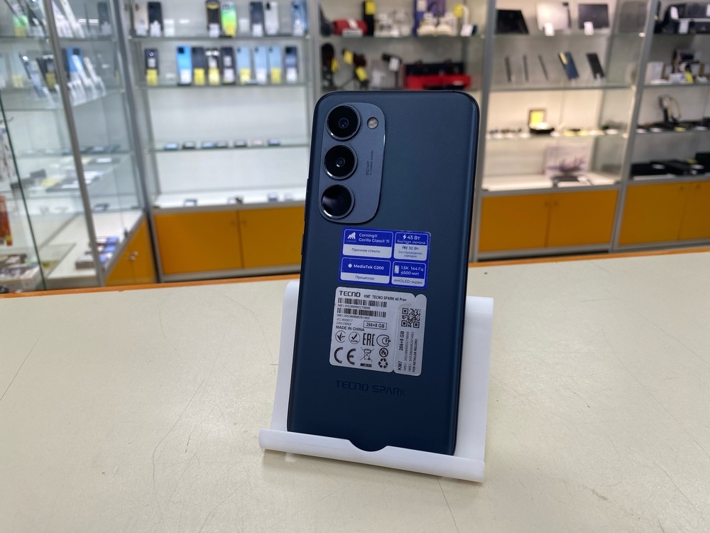 Смартфон Tecno Spark 40 Pro+ 8/256