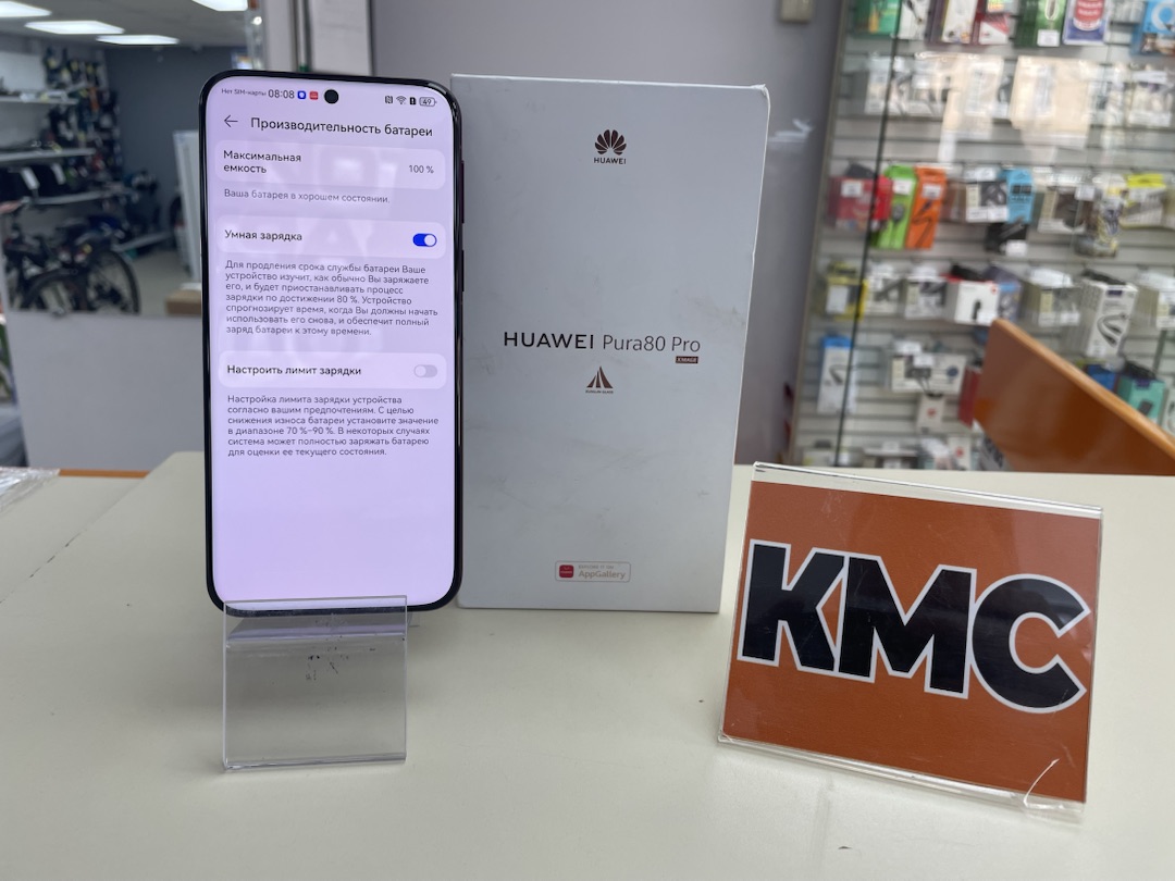 Смартфон Huawei Pura 80 Pro 12/512
