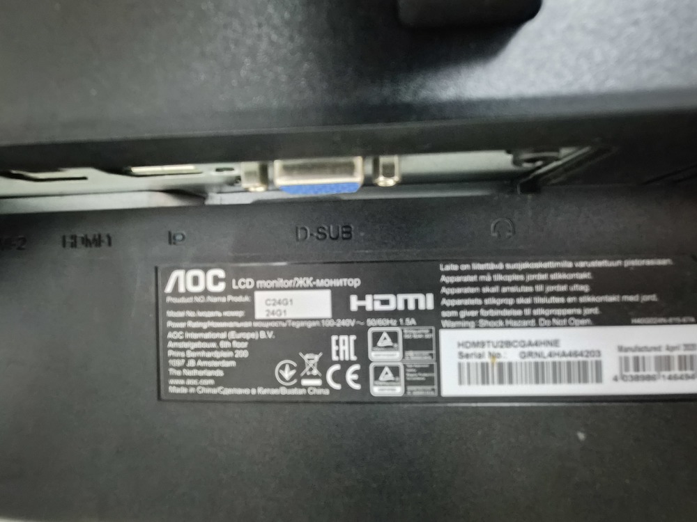 Монитор AOC C24G1