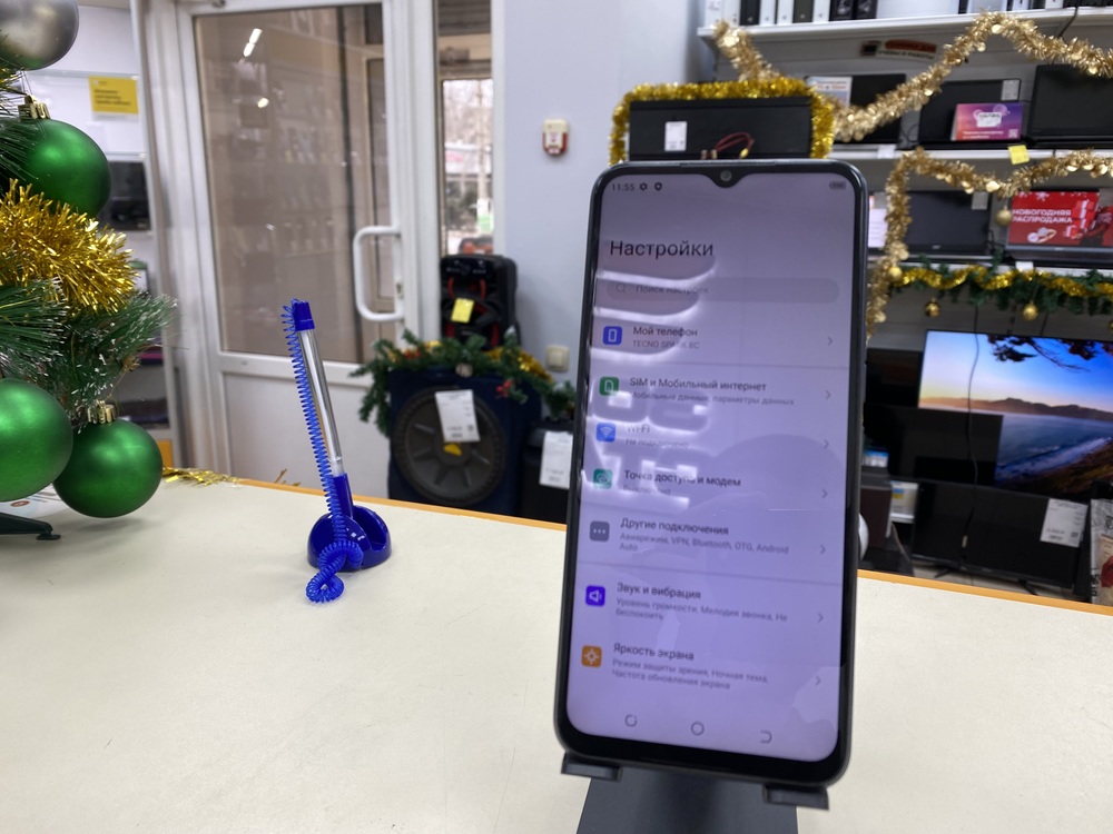 Смартфон Tecno Spark 8C 4/64