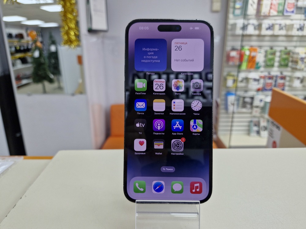 Смартфон Apple Iphone 14 Pro Max 512Gb