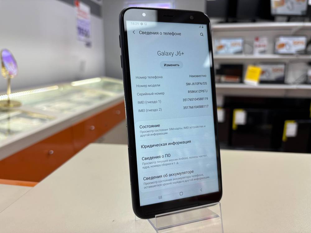 Смартфон Samsung Galaxy J6 Plus 3/32