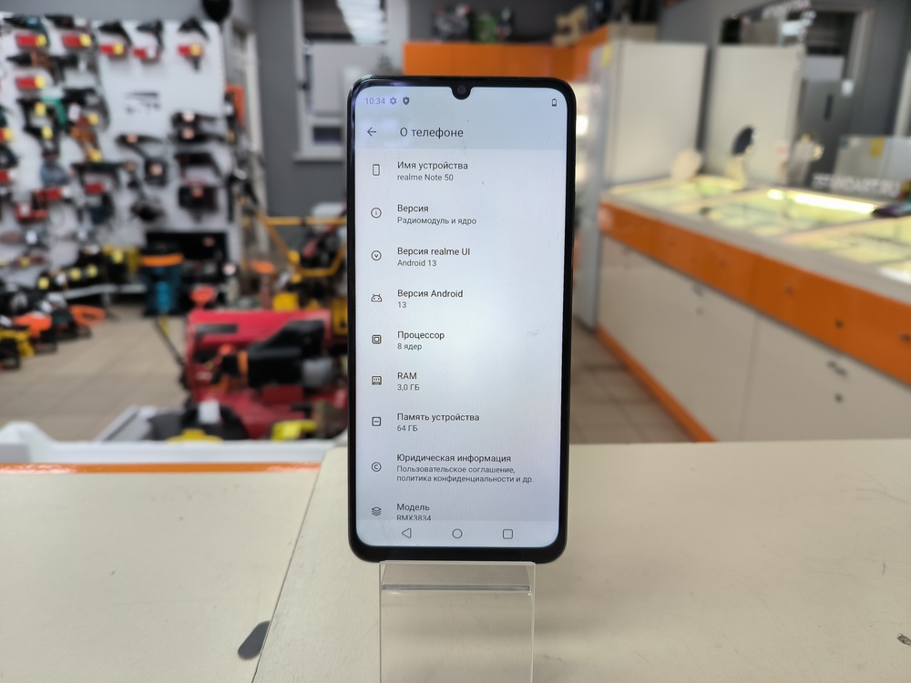 Смартфон Realme Note 50 3/64