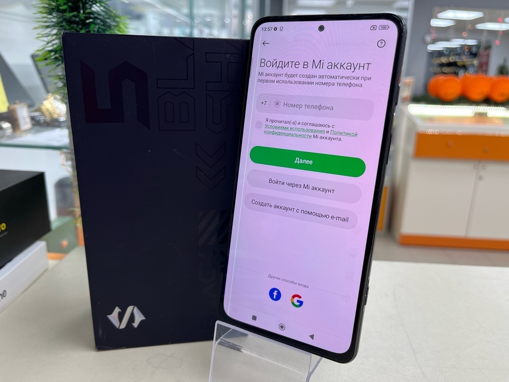 Смартфон Xiaomi Black Shark 5 12/256