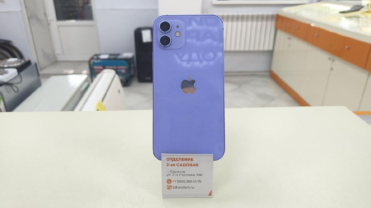 Смартфон Apple iPhone 12 64Gb