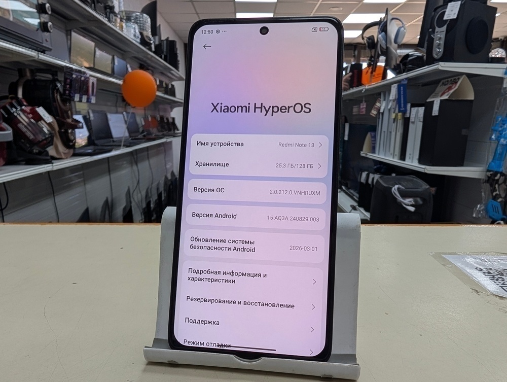 Смартфон Xiaomi Redmi note 13 8/128