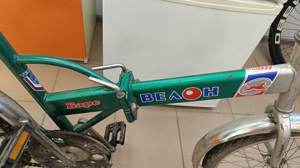 Велосипед БАРСИК 012Н 