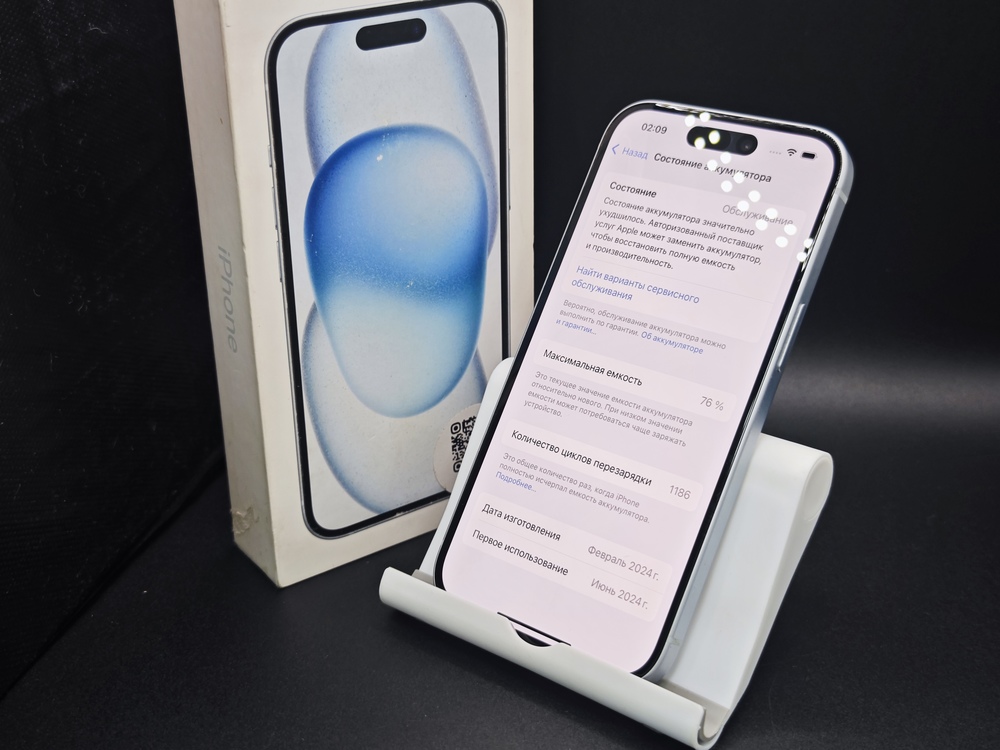 Смартфон Apple Iphone 15 128Gb