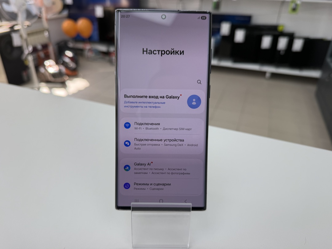 Смартфон Samsung Galaxy S22 Ultra 8/128
