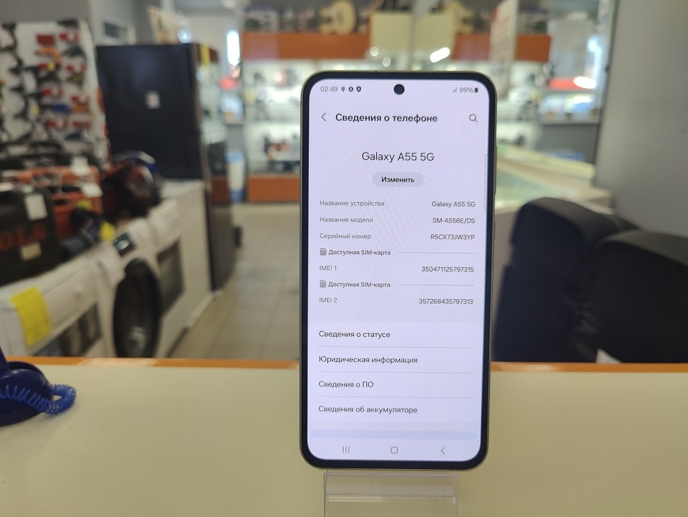 Смартфон Samsung Galaxy A55 8/256