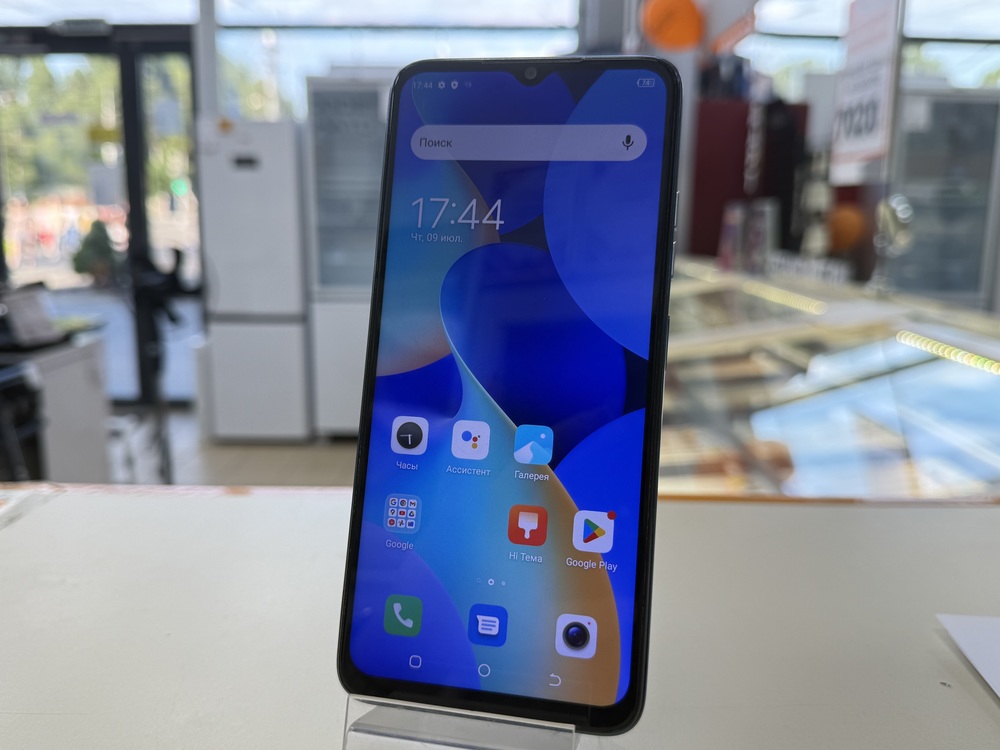 Смартфон Tecno SPARK 10C 4/64