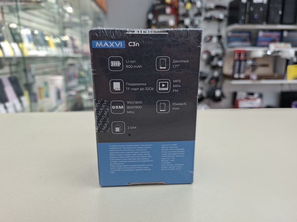 Мобильный телефон Maxvi C3N