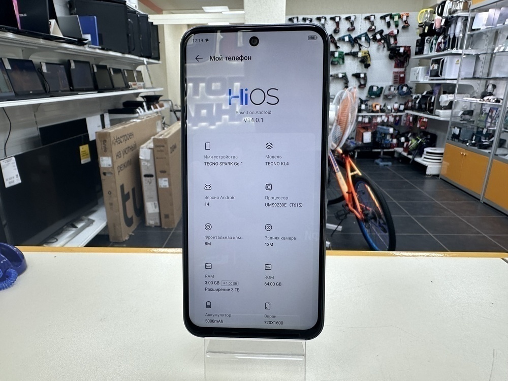 Смартфон Tecno Spark Go1 3/64