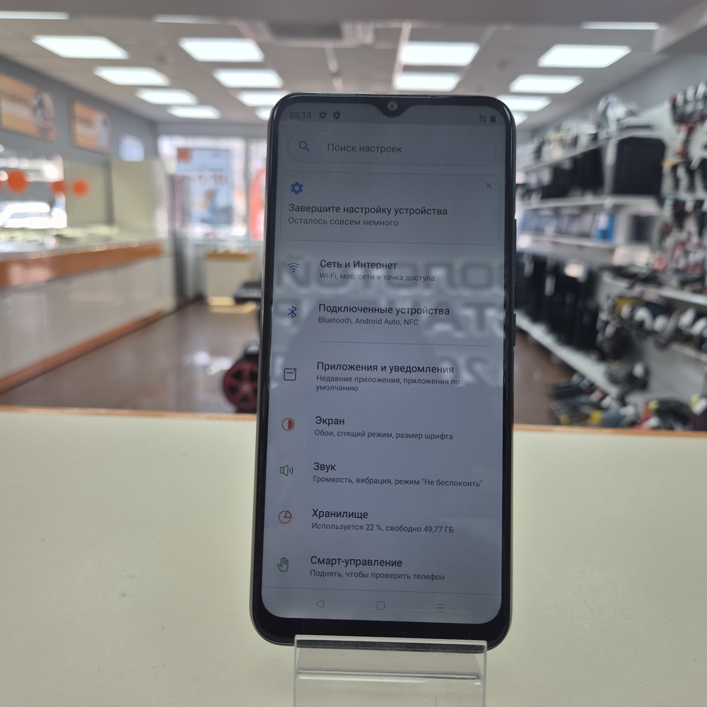 Смартфон Realme C21Y 4/64