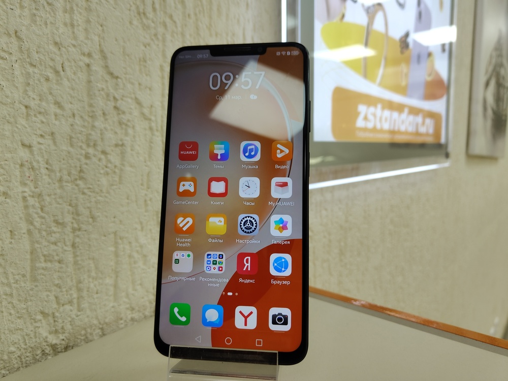 Смартфон Huawei Nova Y91 8/128