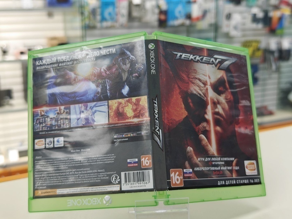 Игра XBOX Tekken 7