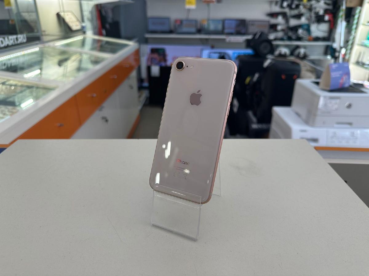 Смартфон Apple iPhone 8 64Gb