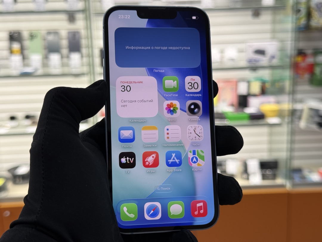 Смартфон Apple Iphone 14 128Gb