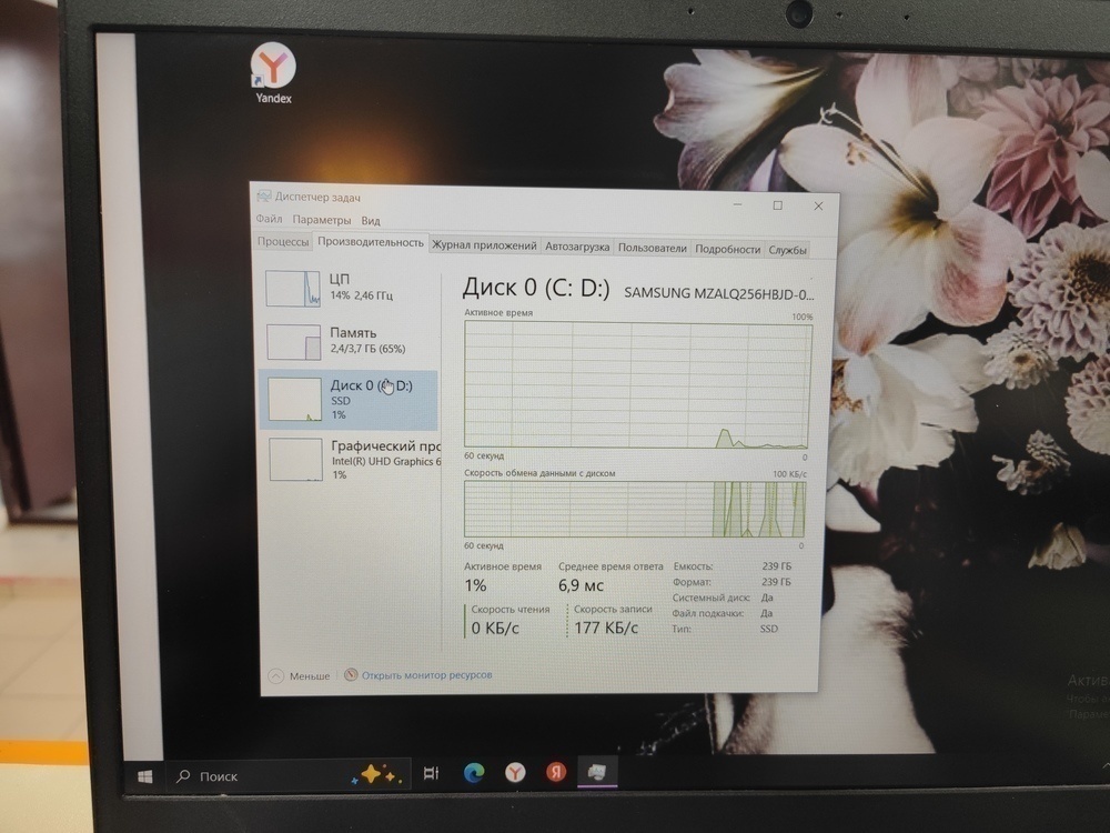 Ноутбук Lenovo ideapad 3; Celeron N4020, Intel UHD Graphics 600, 4 Гб, 256 Гб, Нет