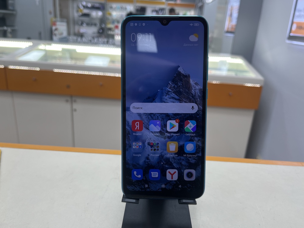 Смартфон Xiaomi Redmi 9C 3/64 NFC