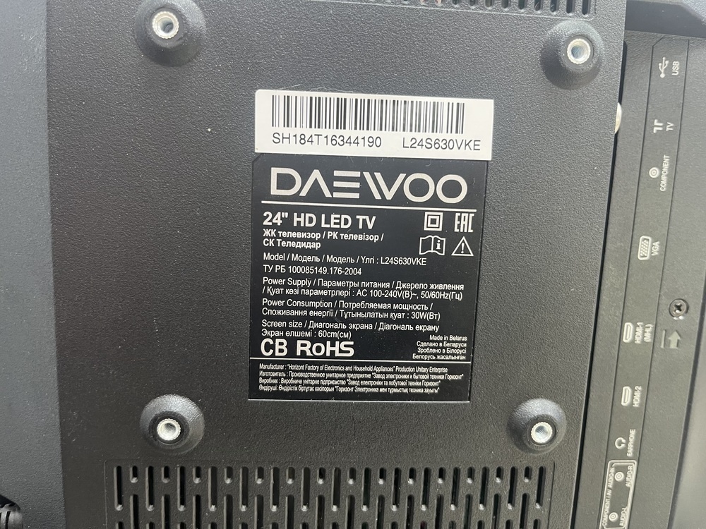 LED Телевизор Daewoo Electronics L24S630VKE
