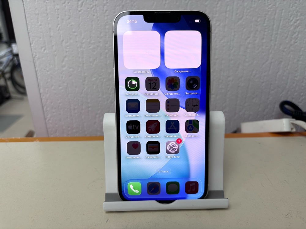 Смартфон Apple iPhone 13 128Gb