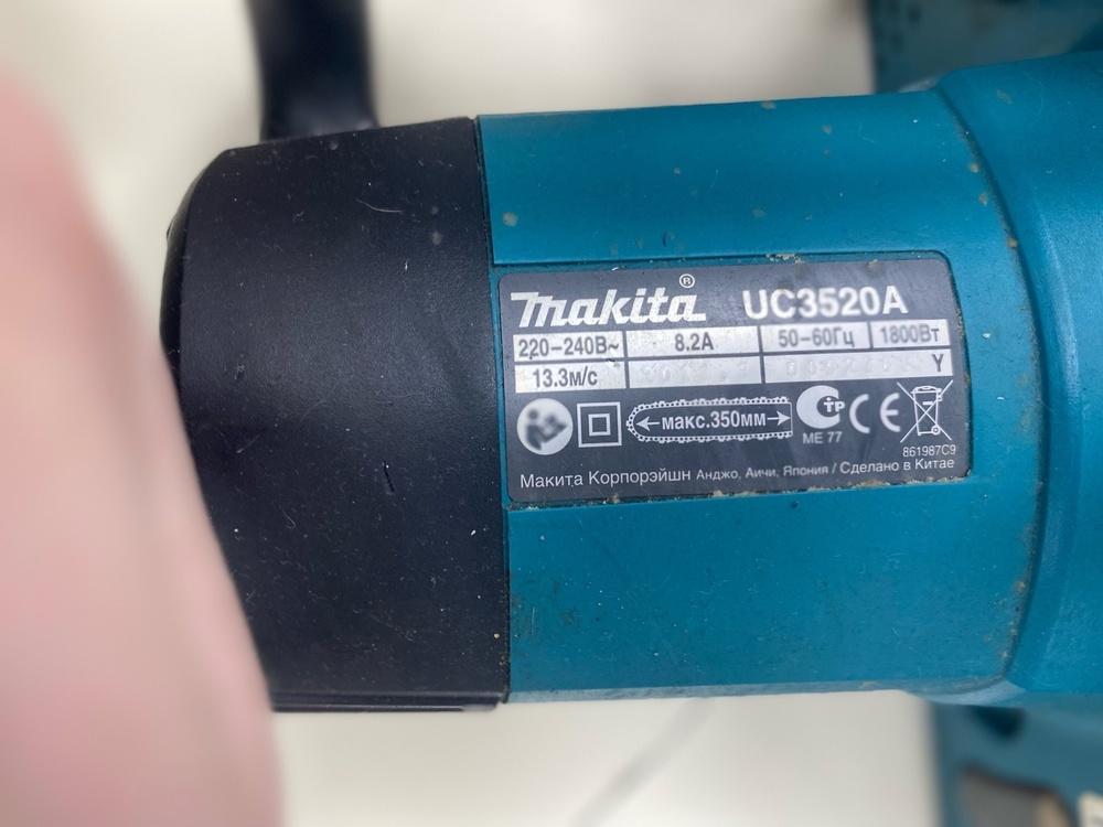Электропила Makita UC3520A