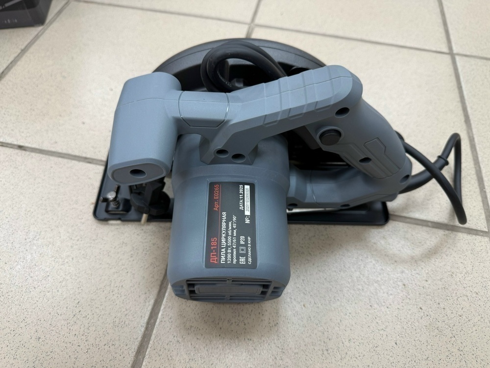 Дисковая пила Profipower ДП-185 (E0265)