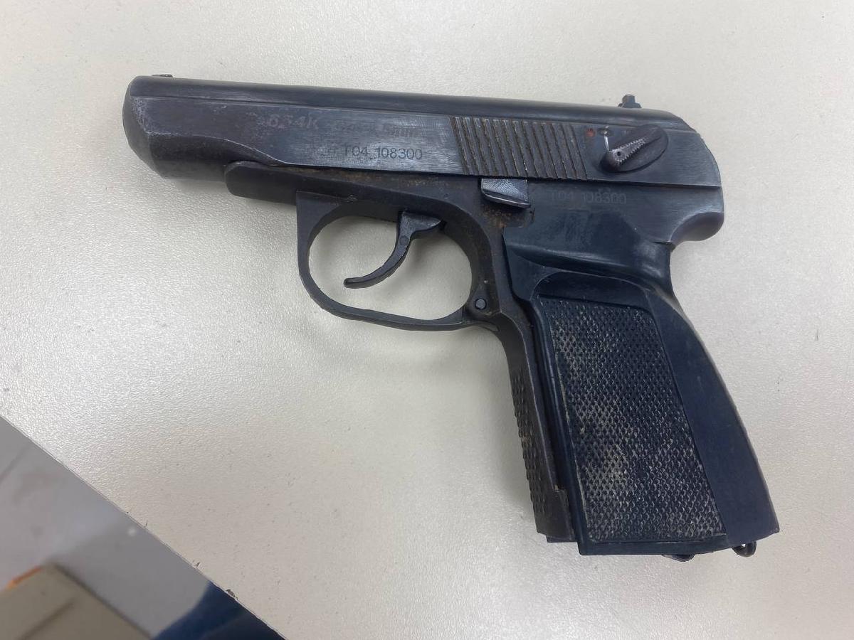 Пистолет пневматический Байкал MP-654K