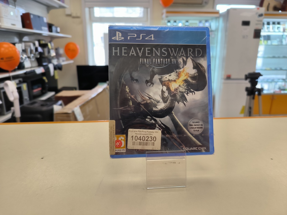 Игра Playstation 4 final fantasy 14 heavensward