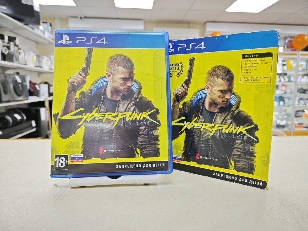 Игра Playstation 4 CyberPunk 2077