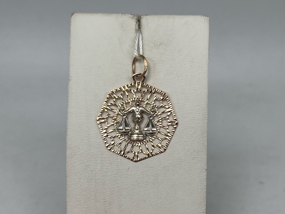 ПОДВЕСКА ЗНАК ЗОДИАКА ВЕСЫ Au 585