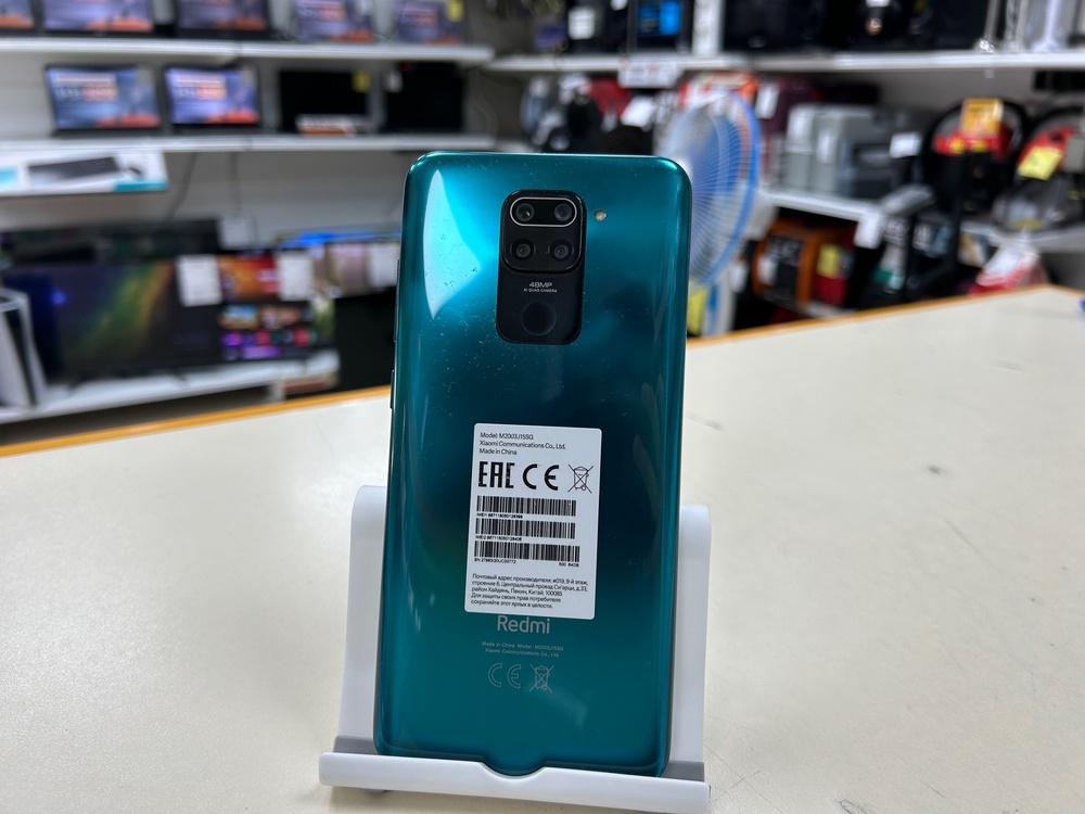 Смартфон Xiaomi Redmi Note 9 4/64