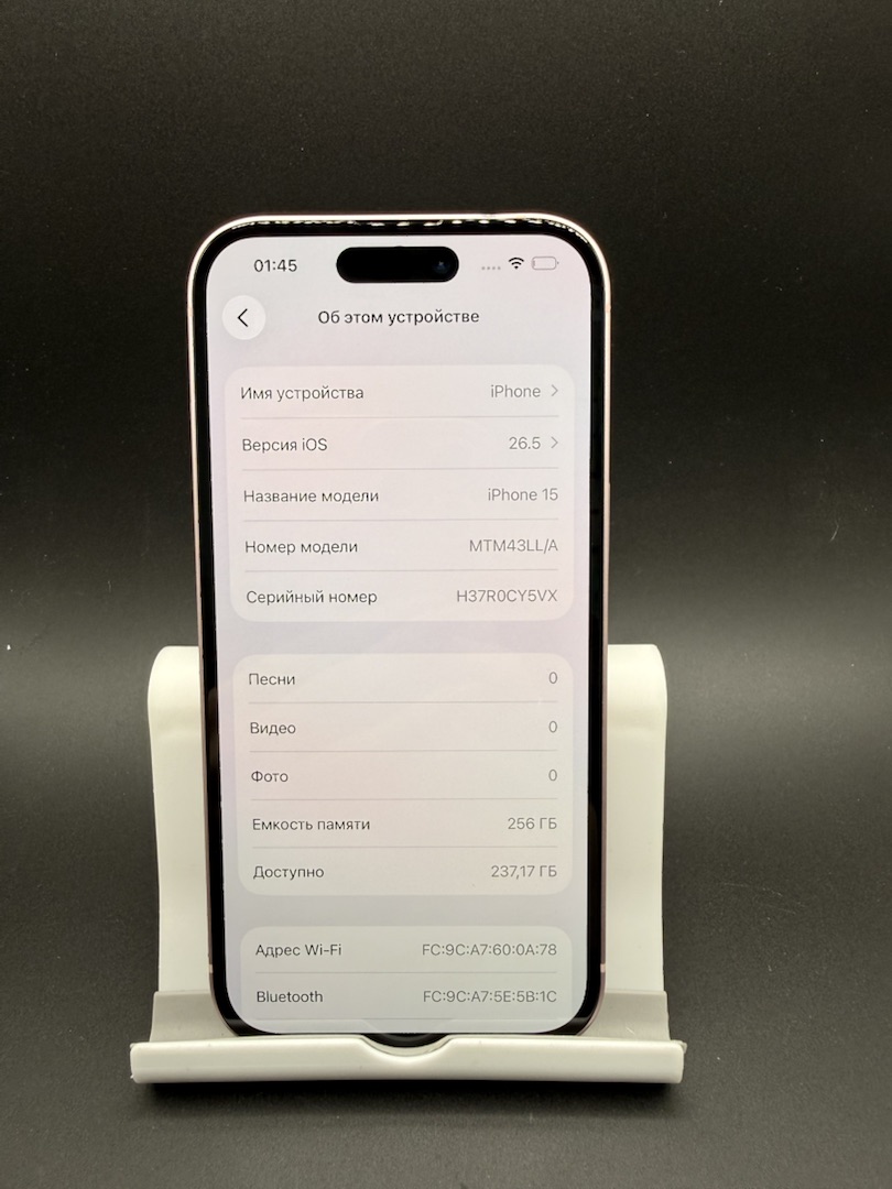 Смартфон Apple Iphone 15 128Gb
