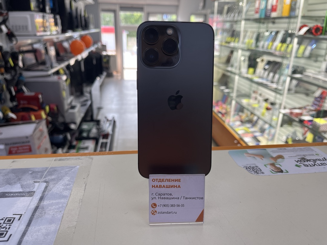 Смартфон Apple iPhone 13 Pro 128Gb