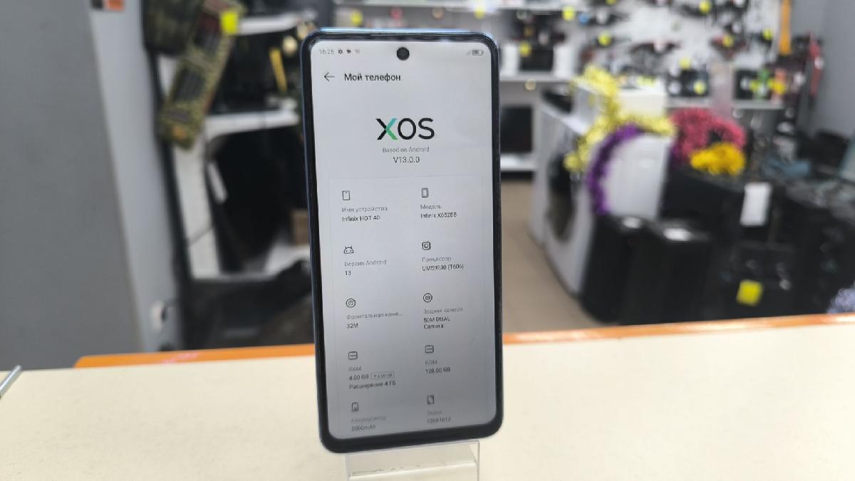 Смартфон Infinix HOT 40i 4/128