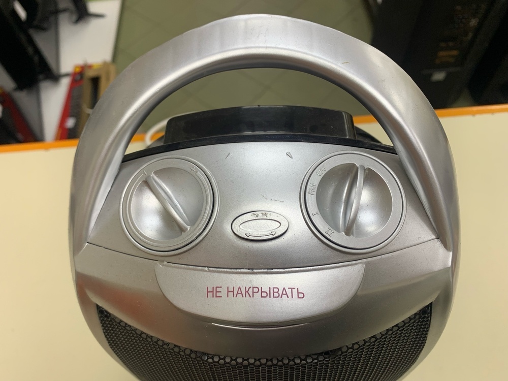 Тепловентилятор Энергопром ТВС-8