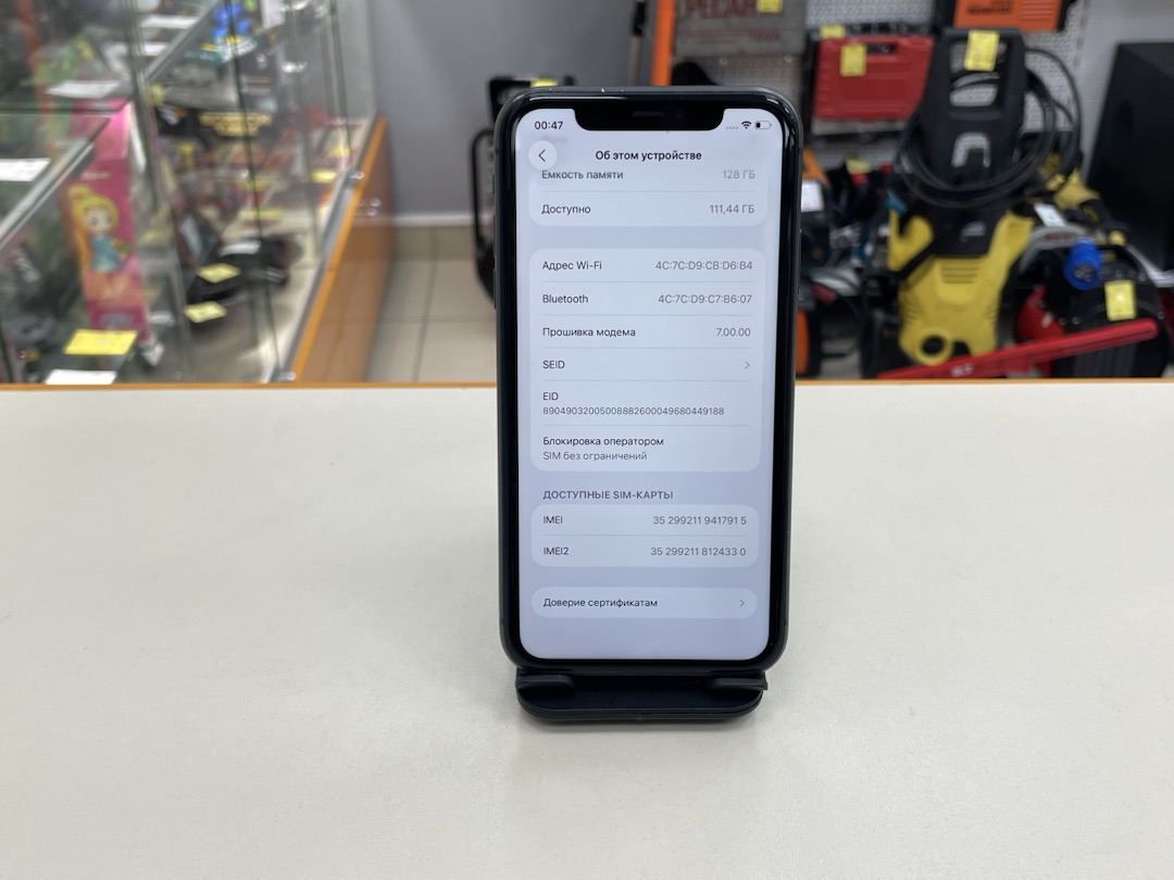 Смартфон Apple iPhone 11 128Gb