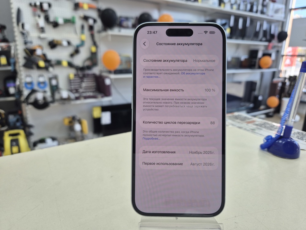 Смартфон Apple Iphone 15 128Gb
