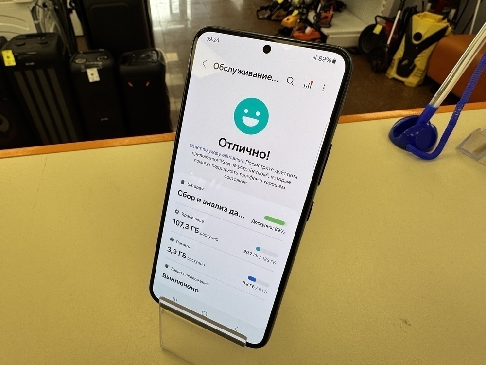 Смартфон Samsung Galaxy S22 8/128