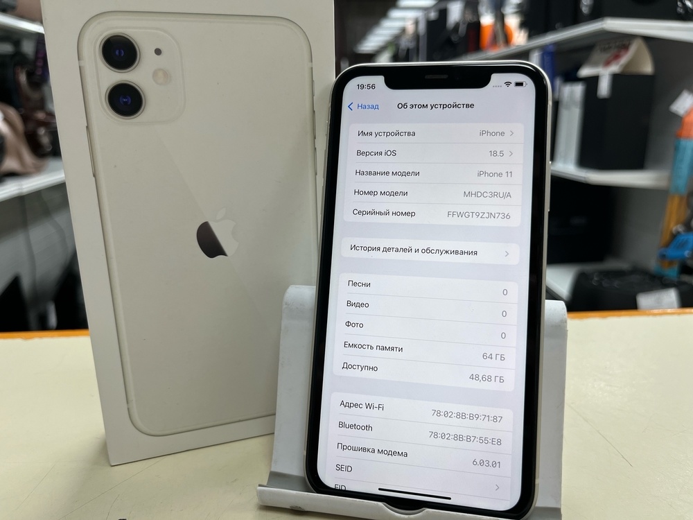 Смартфон Apple iPhone 11 64Gb