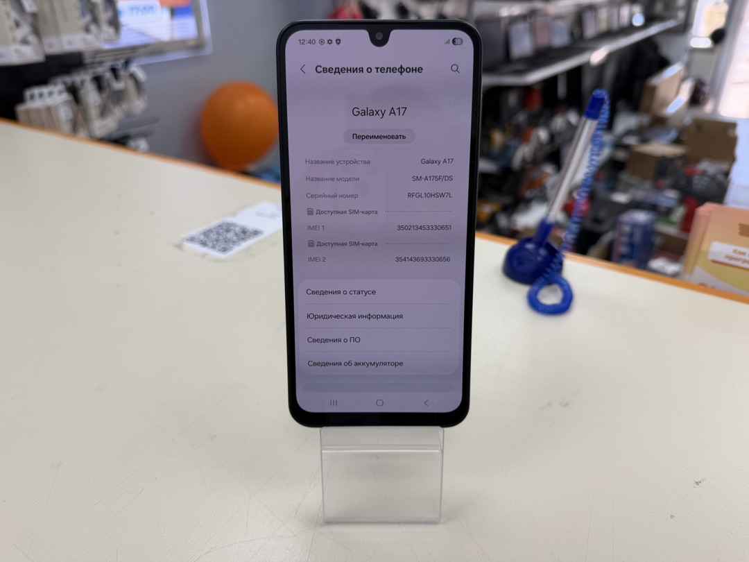Смартфон Samsung Galaxy A17 4/128