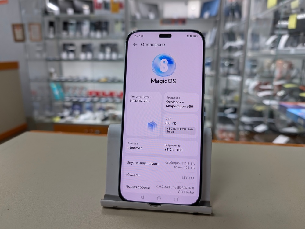Смартфон Honor X8b 8/128