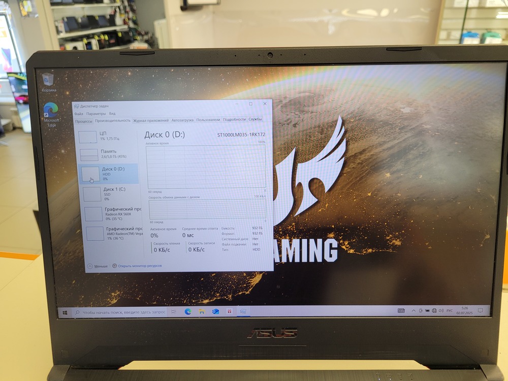 Ноутбук ASUS Asus FX505DY; Ryzen 5 3550H, Radeon RX 560X Mobile, 8 Гб, 128 Гб, 1 Tb