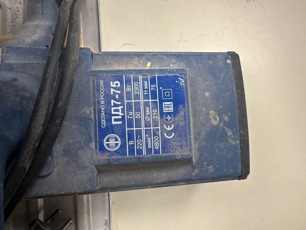 Дисковая пила Фиолент ПД7-75 Дисковая пила Фиолент ПД7-75